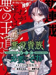 中国国际影视节目展 看片会入场券与排期表