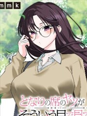 中国国际影视节目展 漫画原作展台图鉴