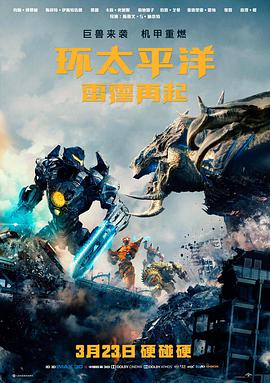 第七次落日 修复经典单元画面：落日与海岸线