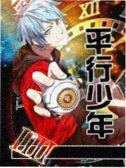 山海食堂 慢综艺节目剧照:海边小镇厨房与食材